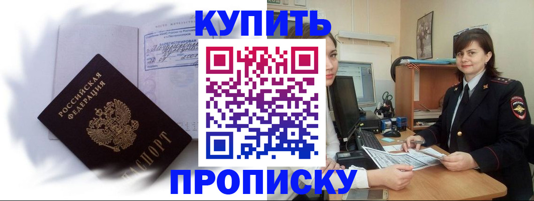 форма 3 в Ижевске